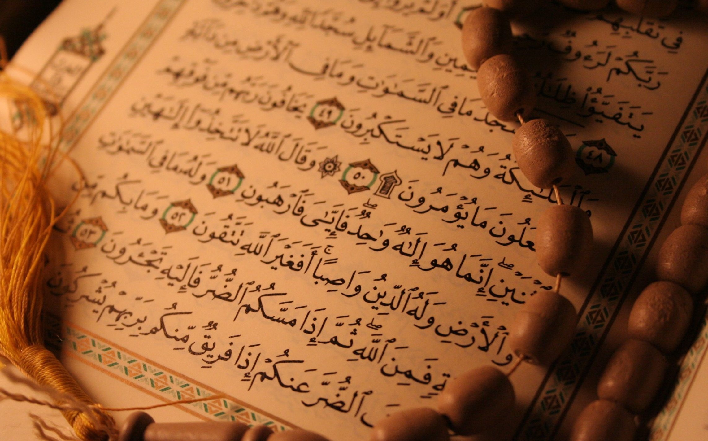 دعای حل مشکل - دعا برای رفع اتفاقات بد