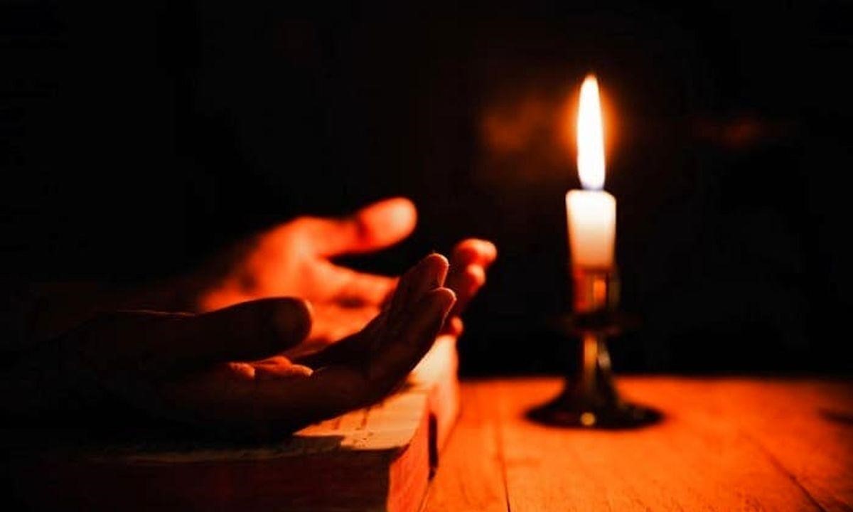 دعای دفع بلا - دعا برای رفع اتفاقات بد